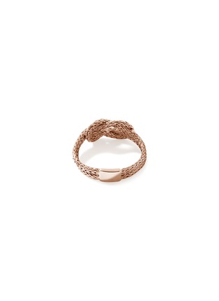Detail View - Click To Enlarge - JOHN HARDY - Love Knot 14K Rose Gold Chain Ring — Size 8