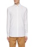 Main View - Click To Enlarge - ZEGNA - Cashmere Cotton Shirt