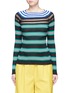 Main View - Click To Enlarge - MRZ - Stripe rib knit sweater