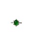 Main View - Click To Enlarge - EMMAR - 18K White Gold Diamond Jade Ring — HK 14.5