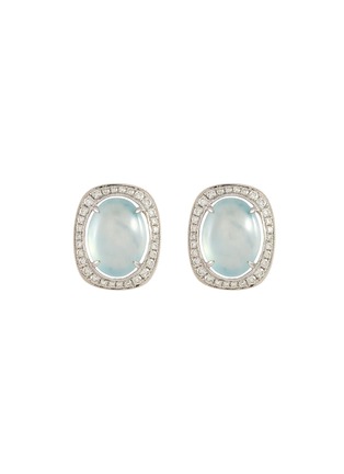 Main View - Click To Enlarge - EMMAR - 18K White Gold Diamond Jade Stud Earrings