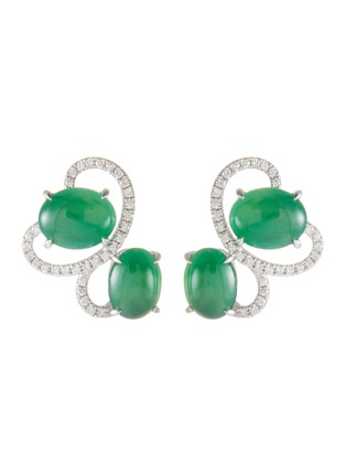 Main View - Click To Enlarge - EMMAR - Jade Diamond 18K White Gold Earrings