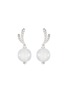 Main View - Click To Enlarge - EMMAR - Jade Diamond 18K White Gold Earrings