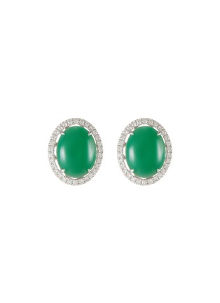 Main View - Click To Enlarge - EMMAR - Jade Diamond 18K White Gold Earrings
