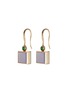Main View - Click To Enlarge - EMMAR - Jade 18K Yellow Gold Square Earrings