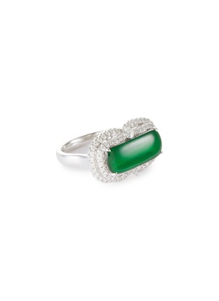 Main View - Click To Enlarge - EMMAR - Jade Diamond 18K White Gold Ring — HK 14.5