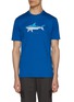 Main View - Click To Enlarge - PAUL & SHARK - Shark Print Cotton T-Shirt