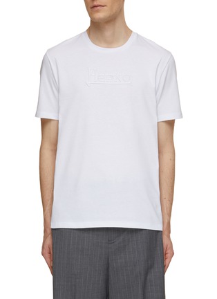 Main View - Click To Enlarge - HERNO - Logo Embroidered Cotton T-Shirt