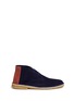 Main View - Click To Enlarge - PIERRE HARDY - Colourblock heel suede desert boots
