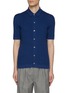 Main View - Click To Enlarge - EQUIL - Cotton Cable Knit Shirt