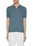Main View - Click To Enlarge - EQUIL - Buttonless Cotton Tennis Polo Shirt