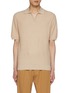 Main View - Click To Enlarge - EQUIL - Skipper Silk Cotton Tennis Polo Shirt