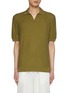 Main View - Click To Enlarge - EQUIL - Skipper Silk Cotton Tennis Polo Shirt