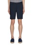 Main View - Click To Enlarge - PT TORINO - Lightweight Stretch Slim Shorts