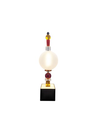 Main View - Click To Enlarge - BARONCELLI - Illuminiment Table Lamp — Yellow