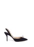 Main View - Click To Enlarge - PAUL ANDREW - 'AW Jewel' Swarovski crystal orb slingback suede pumps