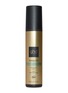 Main View - Click To Enlarge - GHD - Bodyguard Heat Protect Spray for Fine Hair 120ml