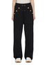 Main View - Click To Enlarge - BALMAIN - Low Crotch Cotton Sweatpants