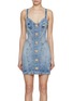 Main View - Click To Enlarge - BALMAIN - Buttoned Light Wash Mini Dress