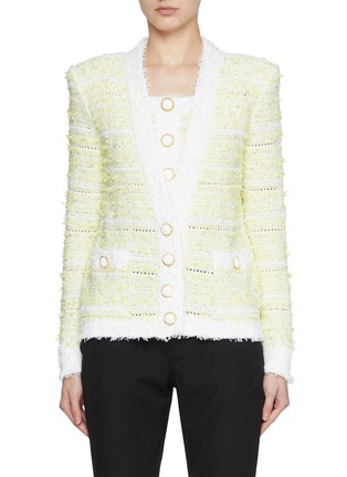 Main View - Click To Enlarge - BALMAIN - Short Knit Cardigan