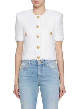 Main View - Click To Enlarge - BALMAIN - Buttoned Knit Cardigan