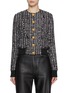 Main View - Click To Enlarge - BALMAIN - Buttoned Tweed Blouson Jacket