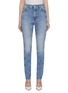 Main View - Click To Enlarge - BALMAIN - Light Blue Denim Jeans