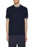 Main View - Click To Enlarge - HERNO - Lightweight Crewneck Cotton T-Shirt