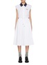 Main View - Click To Enlarge - MIU MIU - Ribbed Collar Cotton Mini Dress