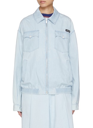 Main View - Click To Enlarge - MIU MIU - Chambray Zip Up Blouson Jacket