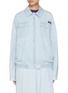 Main View - Click To Enlarge - MIU MIU - Chambray Zip Up Blouson Jacket