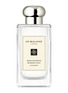 Main View - Click To Enlarge - JO MALONE LONDON - English Pear & Sweet Pea Cologne 100ml