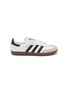Main View - Click To Enlarge - ADIDAS - Samba OG C Leather Kids Sneakers