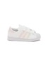 Main View - Click To Enlarge - ADIDAS - Superstar CF C Leather Kids Sneakers