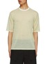 Main View - Click To Enlarge - AURALEE - Hard Twist High Gauge Knit T-Shirt