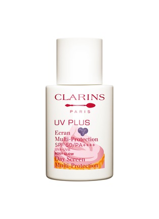 Main View - Click To Enlarge - CLARINS - Limited Edition UV Plus 3P Rose Glow SPF50 SPF++++ — Blackcurrant Tart