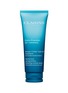 CLARINS Hydra-Essentiel [HA²] Restoring Cream Mask 75ml