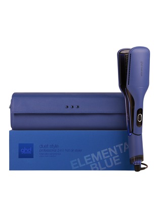 Main View - Click To Enlarge - GHD - Limited Edition ghd duet style — Elemental Blue
