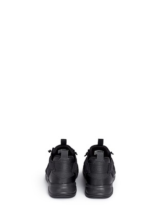 Back View - Click To Enlarge - REEBOK - 'FuryLite' woven sneakers