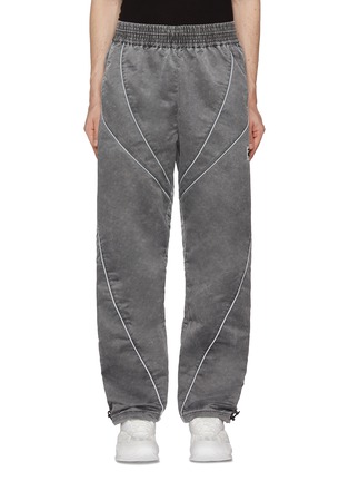 Main View - Click To Enlarge - ALEXANDERWANG - Pigment Coated Track Pants