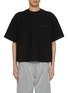 Main View - Click To Enlarge - ALEXANDERWANG - Oversized Cotton Logo T-Shirt