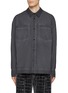 Main View - Click To Enlarge - ALEXANDERWANG - Oversized Cotton Shirt