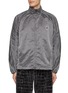 Main View - Click To Enlarge - ALEXANDERWANG - High Neck Pigment Coated Track Jacket