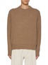 Main View - Click To Enlarge - LE17SEPTEMBRE - Wool Cashmere Knit Sweater