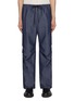 Main View - Click To Enlarge - LE17SEPTEMBRE - Elasticated Drawstring Darted Pants