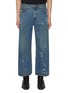 Main View - Click To Enlarge - HELMUT LANG - Painter Motif Cropped Cotton Wide Leg Jeans