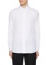 Main View - Click To Enlarge - LARDINI - Point Collar Shirt