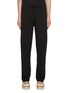 Main View - Click To Enlarge - LARDINI - Drawstring Jogger Virgin Wool Silk Cashmere Pants