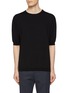 Main View - Click To Enlarge - LARDINI - Wool Silk Cashmere Rib Knit T-Shirt