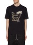 Main View - Click To Enlarge - AMIRI - Amiri Resort Club Palm Tree Cotton T-Shirt